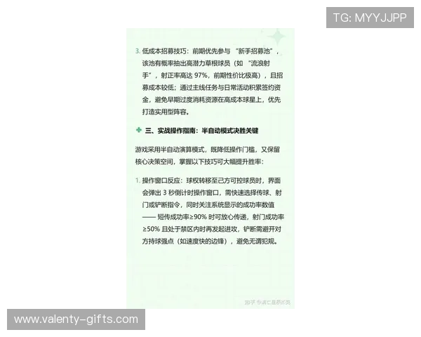 在ag中国官方网站获取最新游戏攻略和实用技巧指南 在ag中国官方网站获取最新游戏攻略和实用技巧指南