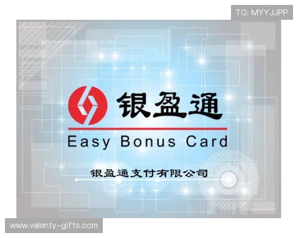 币游平台网页版登录入口详细介绍与登录流程指南 币游平台网页版登录入口详细介绍与登录流程指南