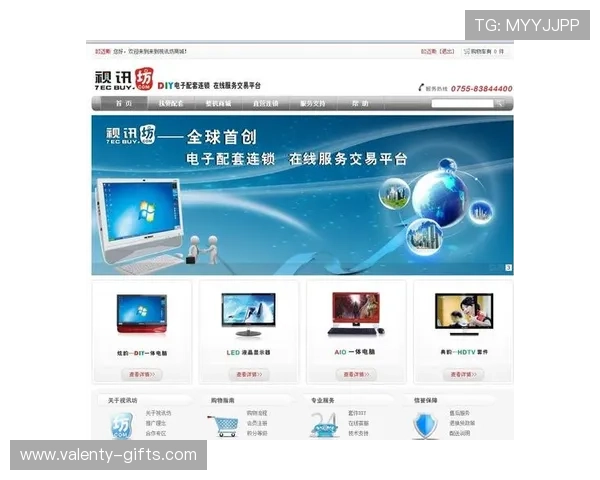 未来ag视讯厅娱乐网页的发展趋势与创新方向,掌握行业最新动态 未来ag视讯厅娱乐网页的发展趋势与创新方向,掌握行业最新动态