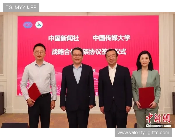 凯发娱乐在线官网安全保障措施,保障玩家资金与信息安全的全面措施