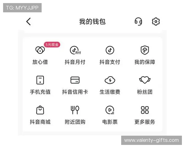 AG官方旗舰店支持多种支付方式确保你的购物过程安全便捷 AG官方旗舰店支持多种支付方式确保你的购物过程安全便捷