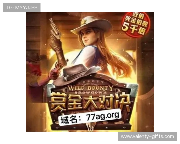 AG现金下载平台安全可靠,欢迎广大用户下载体验多样化的线上娱乐和丰富福利活动 AG现金下载平台安全可靠,欢迎广大用户下载体验多样化的线上娱乐和丰富福利活动