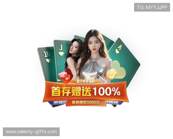 AG黄金城网安全可靠,最新优惠活动全面解析 AG黄金城网安全可靠,最新优惠活动全面解析