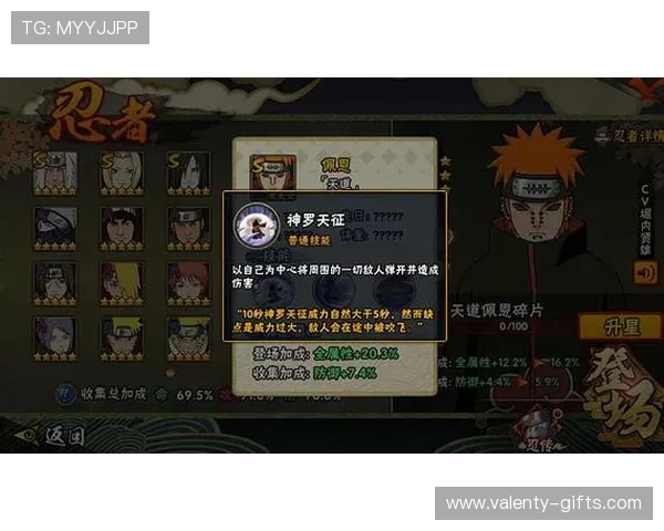 凯发娱乐注册登录,开启您的尊贵娱乐体验,轻松注册享受丰富游戏资源 凯发娱乐注册登录,开启您的尊贵娱乐体验,轻松注册享受丰富游戏资源