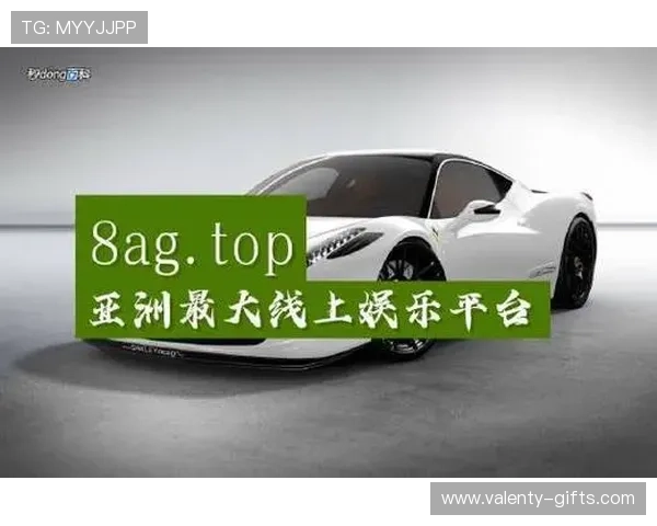 AG真人电子平台的技术优势与创新点,带来更流畅的真人娱乐体验 AG真人电子平台的技术优势与创新点,带来更流畅的真人娱乐体验