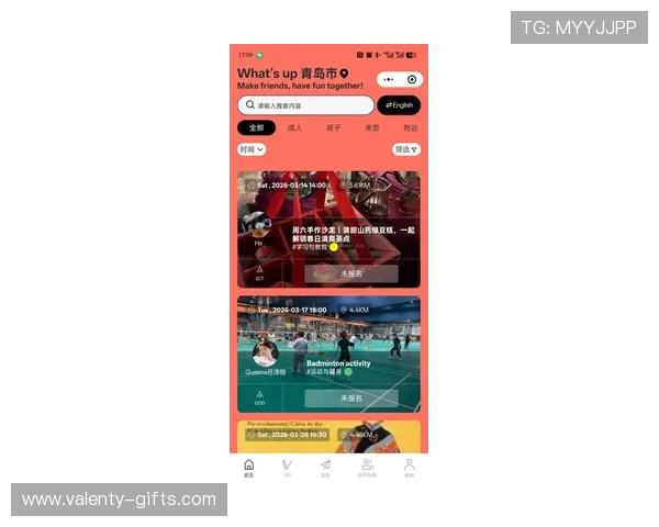 PA真人网页版入口最新登录指南,轻松开启高品质线上真人娱乐体验 PA真人网页版入口最新登录指南,轻松开启高品质线上真人娱乐体验