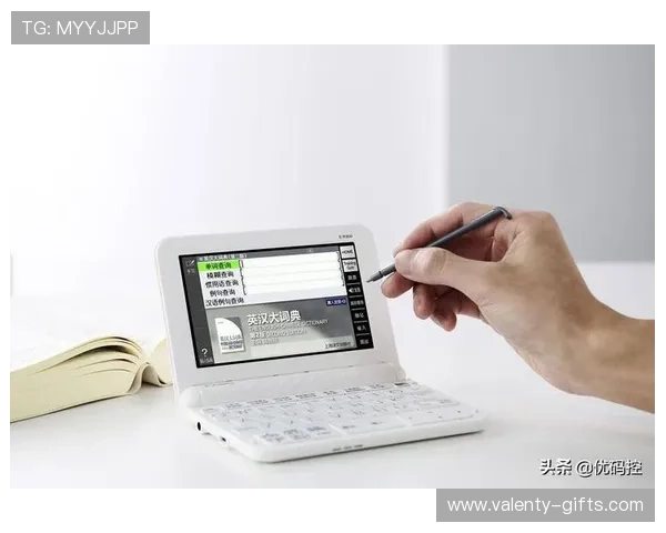 百家乐百科指南：新手入门到高手进阶的完整学习路径