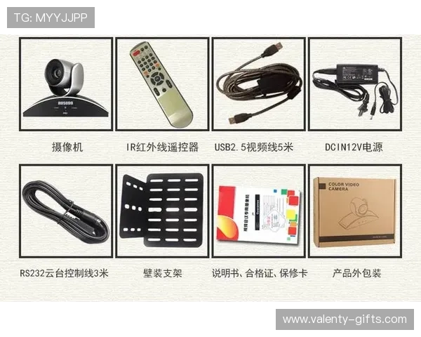 K8视讯在线平台的技术优势与创新功能全面解析