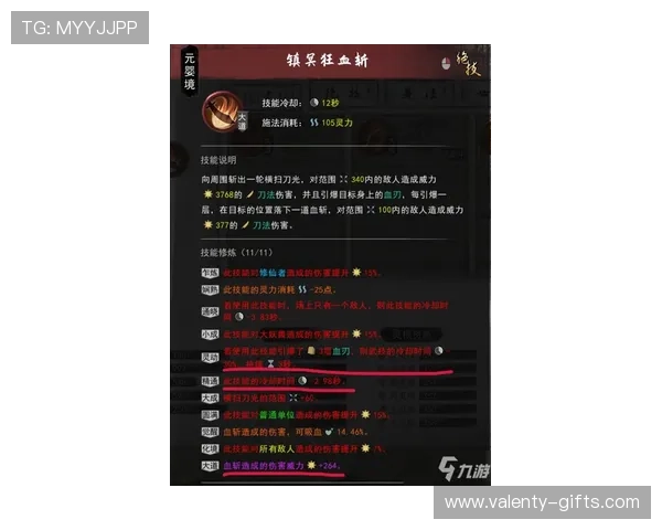 如何选择优质的AG亚官游登录线路提升游戏速度与减少掉线问题的实用方法