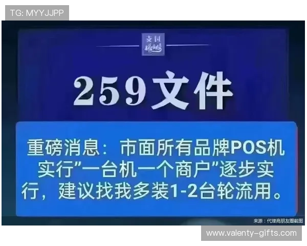 亚游ag8网站客服服务全面提升为玩家提供全天候专业支持保障