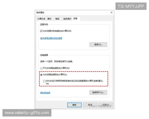 如何顺利进行AG网上注册避免常见错误提升账号安全性 如何顺利进行AG网上注册避免常见错误提升账号安全性