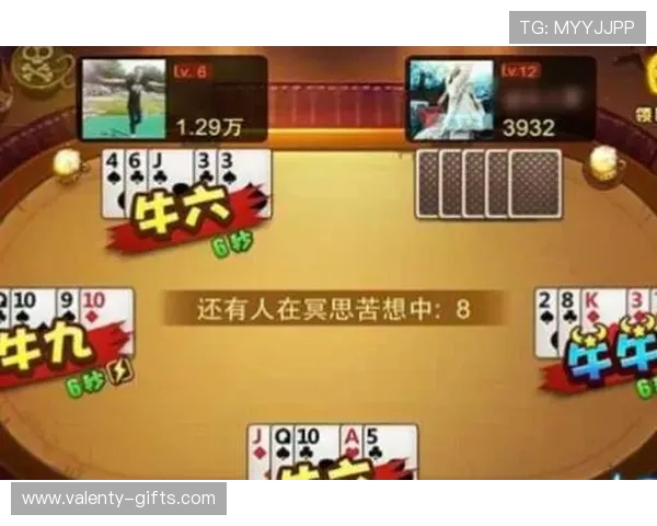 凯发娱乐百家乐官网丰富的游戏种类，满足不同玩家的多样化娱乐体验需求