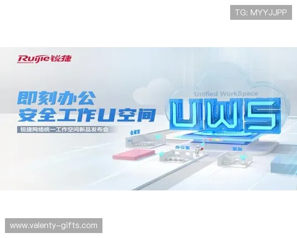 在AG视讯官网如何安全登录与账号保护,确保个人信息安全无忧 在AG视讯官网如何安全登录与账号保护,确保个人信息安全无忧