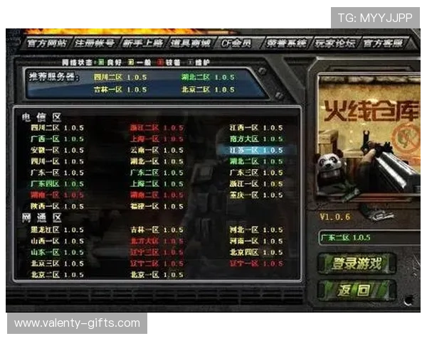 如何在K8真人馆中快速提升游戏技巧:实用攻略与操作技巧全攻略 如何在K8真人馆中快速提升游戏技巧:实用攻略与操作技巧全攻略
