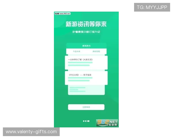 如何选择适合自己的视讯游戏app,结合功能特色与用户评价帮助你做出明智决定 如何选择适合自己的视讯游戏app,结合功能特色与用户评价帮助你做出明智决定