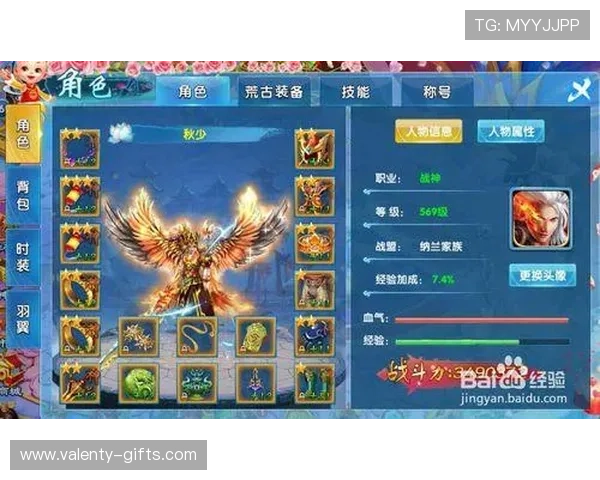 真人电子游戏在移动端的应用前景及其对传统游戏市场的深远影响分析